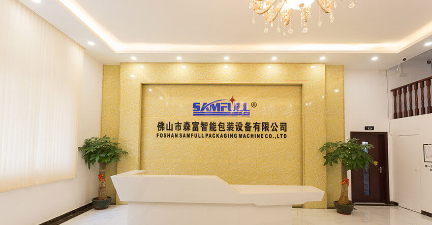 Machine d'emballage Foshan Samfull Co., Ltd. 